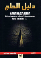 @Somalilibrary -hagaha xaajiga .pdf